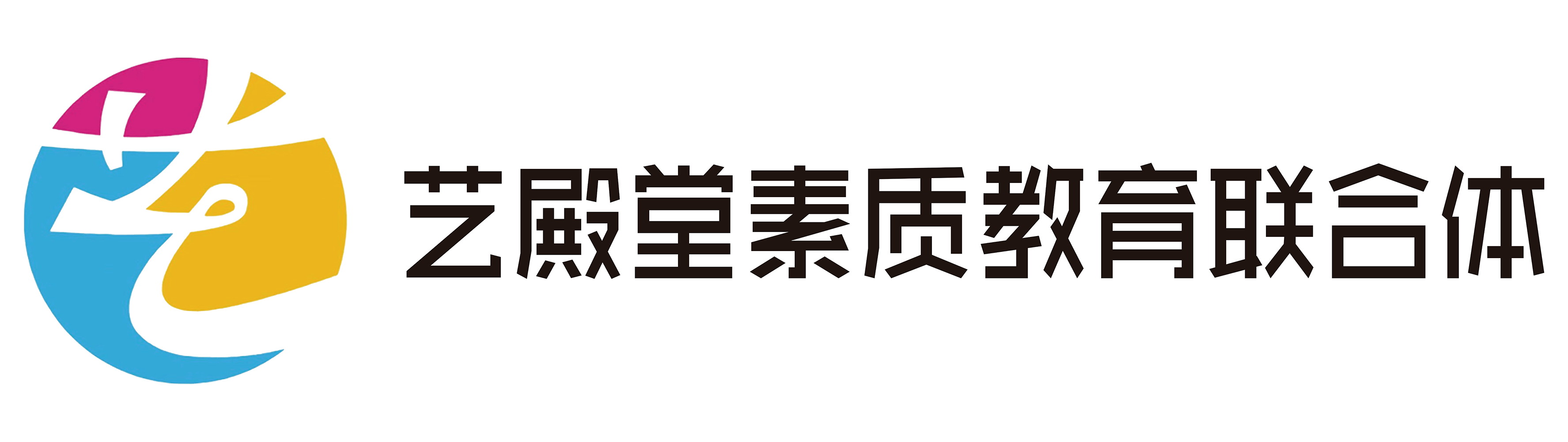 安徽艺殿堂教育